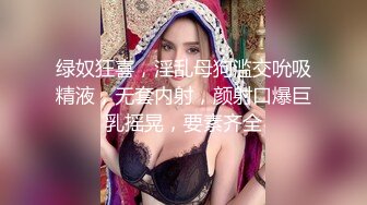 ★☆《人妻熟女控☀️必备》★☆强烈推荐！风韵犹存大奶一线天美鲍网红熟女【亚馨】订阅私拍，各种露出外拍性爱口交紫薇太好了绝对败火11 (5)