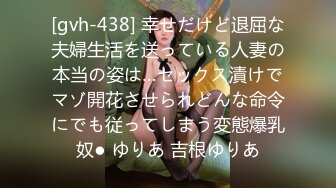 口爆极品骚女禁止内容