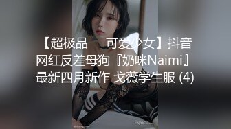 强推！推特21万粉极品美少女潮吹萝莉公主【兔崽爱喷水】订阅私拍②，可盐可甜各种制服人前户外露出道具紫薇喷喷喷 (5)