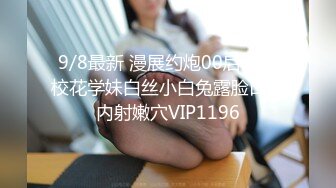 【极品经典??女性私密大保健】收房租的房姐去按摩被欲望占据 被推油少年强插爆操 中途摘套没忍住内射 高清源码录制