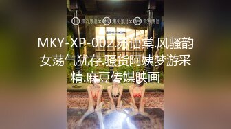 【新速片遞】 【重磅核弹❤️绿帽淫妻】大奶熟女人妻 自己紫薇潮喷 扶墙撅着屁屁被内射 一逼白浆淫水 