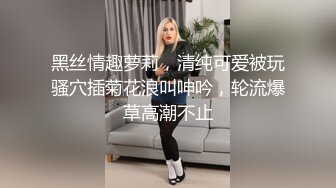 STP26071 【身材超好大奶美妞】大屌炮友激情操逼，抓着屌猛吸，骑乘位打桩机猛操，后入屁股射在背上