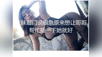 ✿玲珑美脚丝足✿足交爆射，美足诱惑！性感黑丝美女用美足给大鸡巴足交，淫语挑逗射满脚底，龟责榨精丝袜推油精射