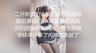 美发店小少妇2