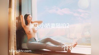 【壹屌探花】第二场3500白嫩小仙女