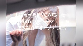 kcf9.com-漂亮大奶人妻4P 日你个仙人板板又把她操哭了 两个熟女大姐被轮流无套输出 还打起来了边操被哭