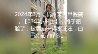 【新片速遞】 大学校园一路跟踪偷拍漂亮学妹的小肥鲍