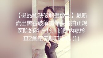 口活一流的校花女友自拍，满嘴骚话，狂舔大屌