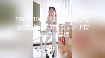 《高质?精品CP》美女如云公共女坐厕正面偸拍?好多气质精致OL美女小姐姐方便看点十足亮点不断?人美擦逼的动作都迷人