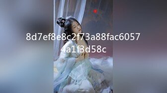 【反差婊子】21套反差婊子生活淫乱视图合集⑩103V/302P,妹子均为颜值身材在线,生活照床照对比，观赏性极佳