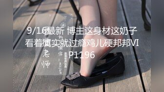 大奶颜值美女【小车模】【63V】 (57)