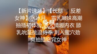 不能给帅哥说的秘密【第十五弹 上集】