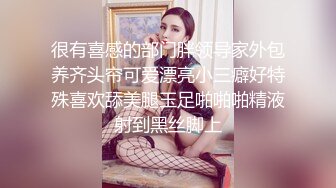 骚逼的深喉非常给力，全程露脸黑丝诱惑