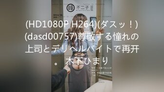 [原创] 淫荡蜘蛛侠VS女仆JK反差婊，哪个才是178大长腿的YYDS