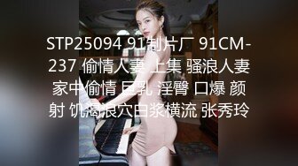 美乳姐姐和健身教练的深层运动