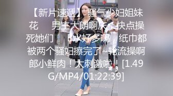 清纯眼镜美眉 被大鸡吧无套猛怼 表情舒坦 粉嫩小娇乳大乳晕 一跳一跳很诱惑 好反差