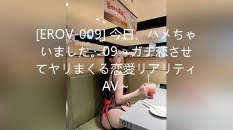 北京尤尤长相甜美高颜值大白奶子美女自慰，退下牛仔裤露逼跳蛋塞入黑色网袜诱惑