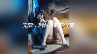 ♈ஐ完美露脸ஐ♈极品少女洛丽塔『喵喵』户外啪啪甄选 电影院口爱 摩天轮KTV游乐园口交啪啪无套中出