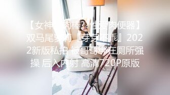 与很正点的大二女友在宾馆做爱姿势花样多