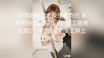 “警_犬女”张_津瑜与男老师低调结婚，公婆称很喜欢 (2)