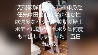 【新片速遞】女王与女奴的区别 最后还要把逼里流出的精液舔干净 一王一奴人生足也 努力搬砖为啥 