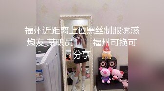 (no_sex)20230625_00后佛系少女_1754752039