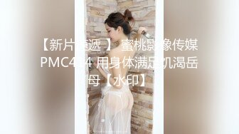 丝袜足交大长腿美少女〖Selina Liu〗女神穿上黑丝给哥哥足交 娇嫩小脚丫可爱至极 视觉感超强 带你体验另类快感 (1)