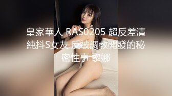 -高挑171CM性感外围美女被王老板各种玩逼,舔逼,抠逼痛的嗷嗷叫