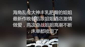 香港猥琐摄影师KK系列四小时各种道具调教知名黑木耳国模毛婷 跪姿实在太诱人忍不住干几下