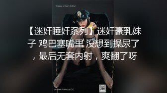   广西百色小橙子：哦哦哦爸爸， 好爽呀，你又射人家里面啦，好坏啊。