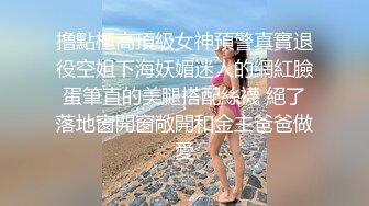 【偷情乱伦】成都气质教师嫂子出轨歌手小叔子太他妈骚了