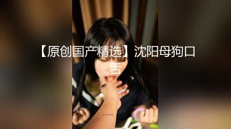 -清纯小师妹甜美温柔 含情脉脉妩媚妖娆 花式啪啪一夕风流