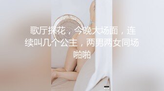 【女人本色】快手泄密大奶丝袜熟女，约炮啪啪，自慰骚穴，露脸很浪很骚必看！ (1)