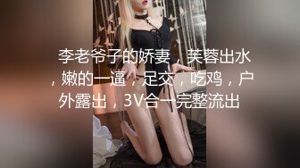 精東影業 JDTY026 暗戀女神成為我的性愛指導老師 增田楓