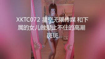 【新片速遞】射嘴里比内射更爽不是吗，可爱小女友还挺调皮的，射完后龟头最脆弱了，她还捏捏疼了！