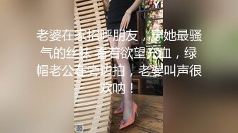 2023-9-11 情趣酒店大圆床，JK装骚货约炮，拳交振动棒伺候，后入肥臀猛怼