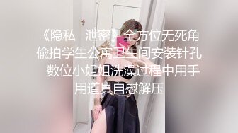 双马尾纯情小可爱奶油肌肤纯欲系美少女〖蔡小熊〗表面乖巧的萌妹子背地里是个小骚货 大长腿少女清纯与风骚并存 (7)