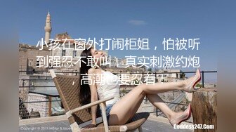 大学女厕全景偷拍20位漂亮学妹各种姿势嘘嘘各种美鲍亮瞎你的眼 (4)