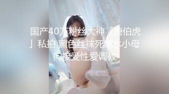 XSJKY-032 斑比 找回学生时期的初恋 性视界传媒