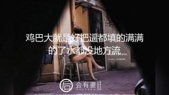 2024年2月，G奶御姐，【华仔勇闯东南亚】，酒店出轨~炮友啪啪~语音老公，这个荡妇必须要猛男