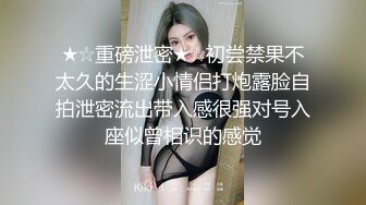 【推特 超级赛亚人】大神约炮少妇萝莉一个比一个骚 全露脸