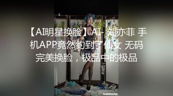 (扣扣傳媒)(fsog-074)(20221223)性慾超強的蘿莉女友-cola醬