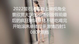 大學生情侶開房女友情趣扮演護士搶救病人