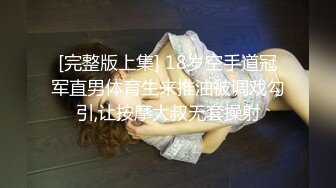 ⚫️⚫️私密电报群福利，完美露脸美少女甘愿做金主小母狗，戴着肛塞各种啪啪调教，私处粉嫩