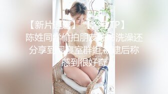 颜值不错肉肉妹子，聊聊天脱下裤子口交，到床上扣逼舌吻调情，抱着大力抽插猛操