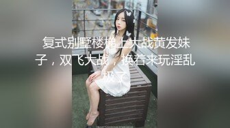 TWTP 商场女厕全景偷拍几个高颜值美女嘘嘘2-2