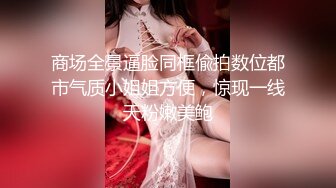 长沙少妇的巨臀2