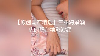 漂亮大奶美女吃鸡啪啪 看到麻烦了 怕什么你老公又不在家 哺乳期小少妇大白天在家和楼上小哥在窗户边无套啪啪