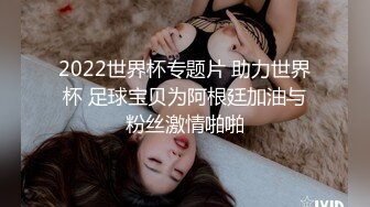 多汁女友想要三个大鸡吧