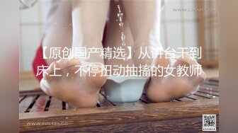 性感合集寫真 黑與白的獨特服飾 兩位性感佳麗姿態婀娜嫵媚嬌艷動人